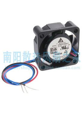 Delta/台达 AFB02512HHA-CF00 DC12V 0.12A 2510  3线 散热风扇