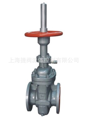 Z43F-64C 带导流孔平板闸阀 铸钢平板闸阀  64公斤平板闸阀