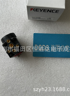 CA-HS035C   CA-HL04MX  CA-035M   基恩士CA-H2100C   CA-H2100M