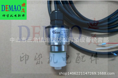 Noding、Thies P115-400-G161-T