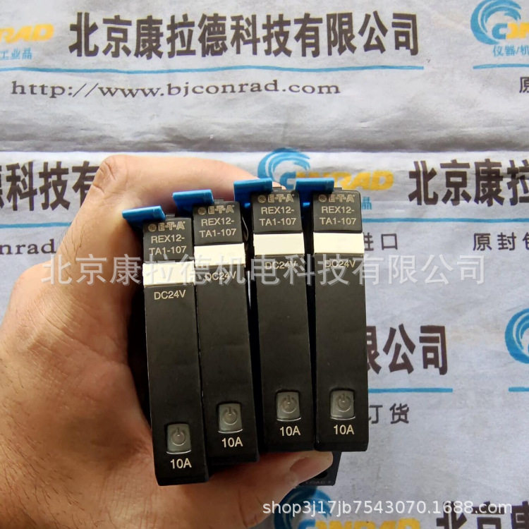 GINOVPR80L继电器60W电阻