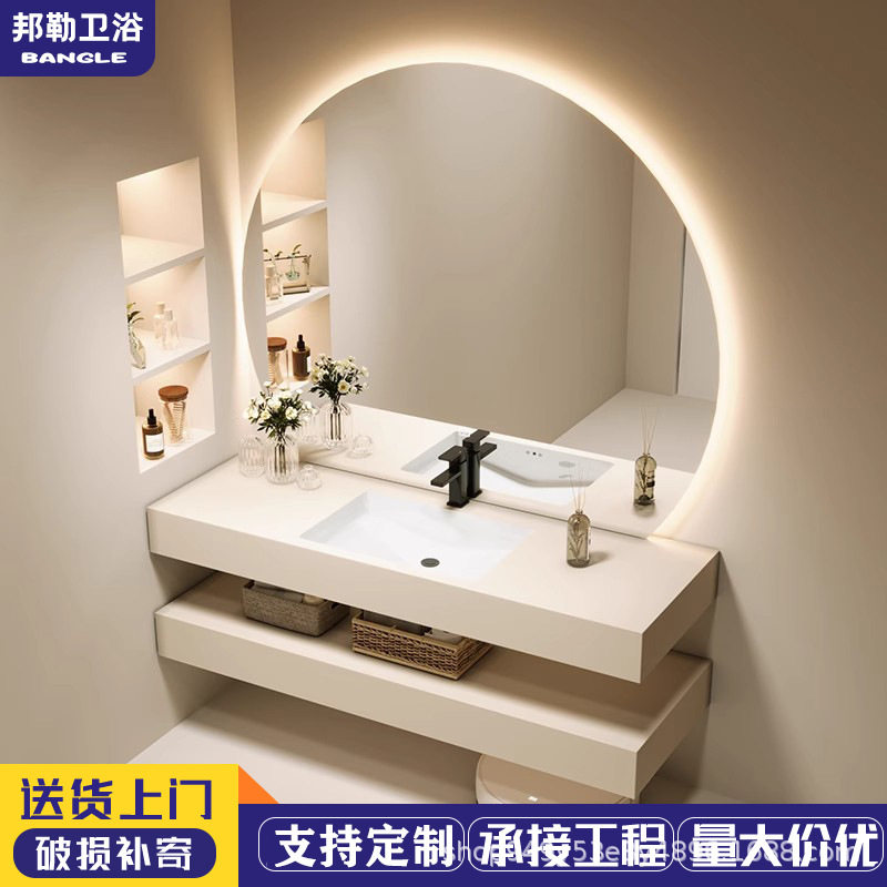简约浴室柜组合岩板陶瓷无缝一体盆洗漱台卫生间洗脸洗手池柜套装