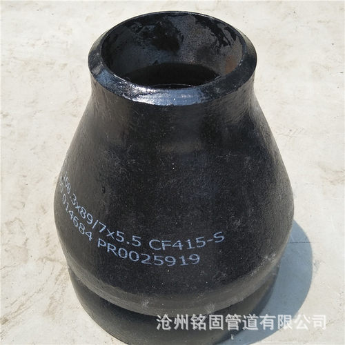 供应排水管道接头 异径管大小头 304不锈钢DN60-DN80 异径接头