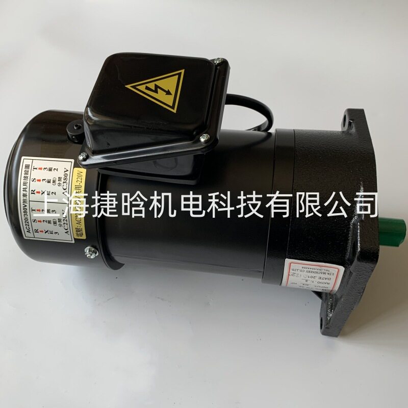 台湾亿大机械北大刹车马达 AEV1130 1.13KW 1.5HP 减速电机
