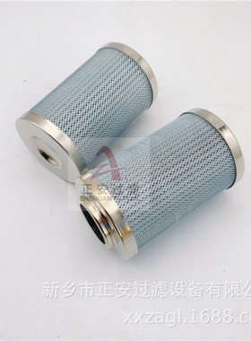 EH回油滤芯J60R05BNHC油滤0060R*BN/HC油箱粗滤 LH0060R010BN/HC