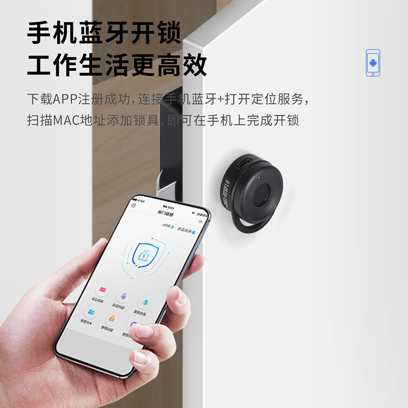 智能指纹抽屉锁内嵌式家用柜子柜门锁铁皮柜鞋柜床头柜衣柜电子锁
