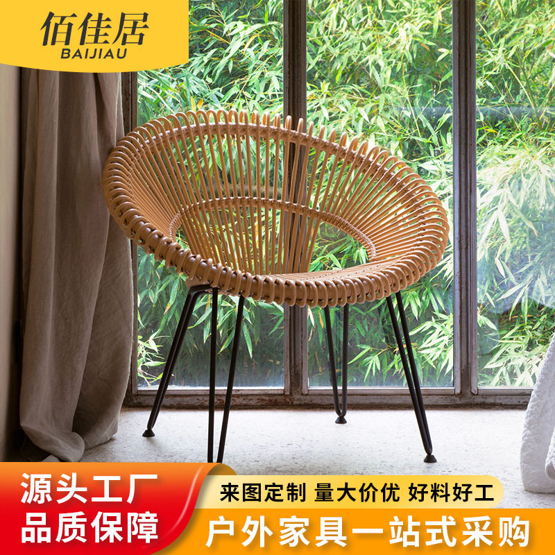 北欧庭院组合民宿阳台小桌椅花架藤椅三件套藤编家具沙发庭院家具