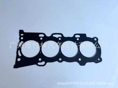 11115-28050 11115-28010 11115-28011 11115-28012 11115-28013