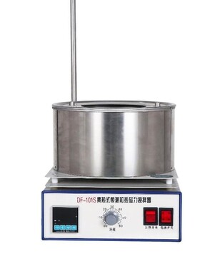 集热式恒温加热磁力搅拌器 型号:GK05-DF-101S库号：M299641