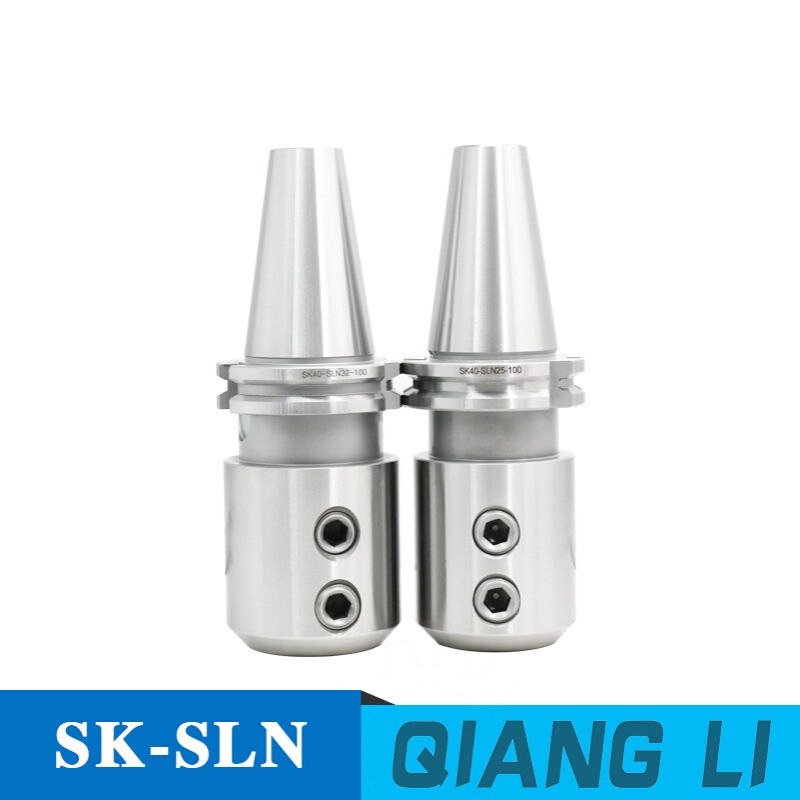 SK/JT/DAT40-SLN侧固式刀柄 SLN10/12/16/20/25/32刀柄 厂家直销