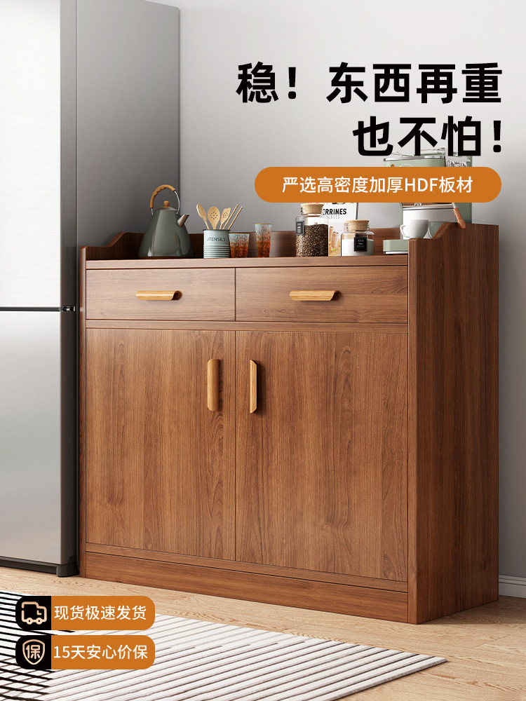 实木色餐边茶水柜靠墙收纳