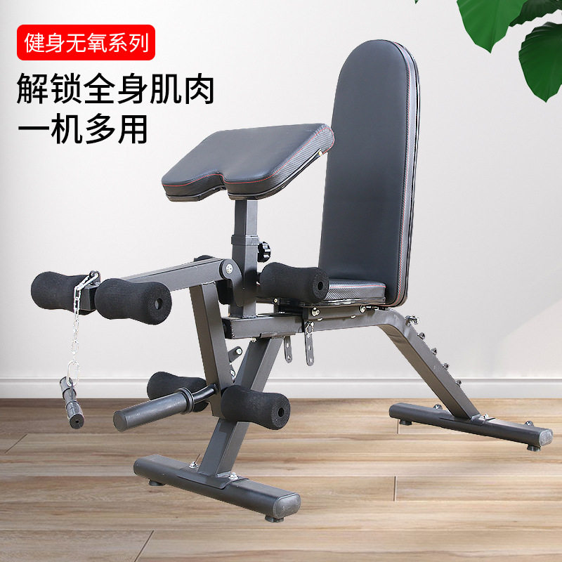 多功能可调节商用哑铃凳卧推凳健身椅牧师椅家用仰卧起坐飞鸟凳