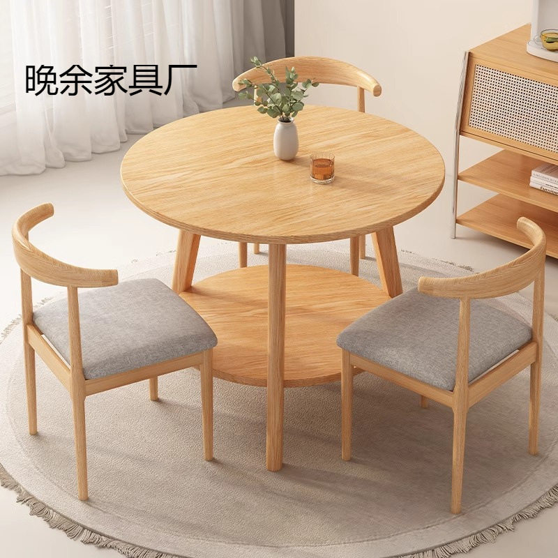 小圆桌实木色餐桌家用小户型简约吃饭桌子餐饮商用阳台洽谈桌椅组