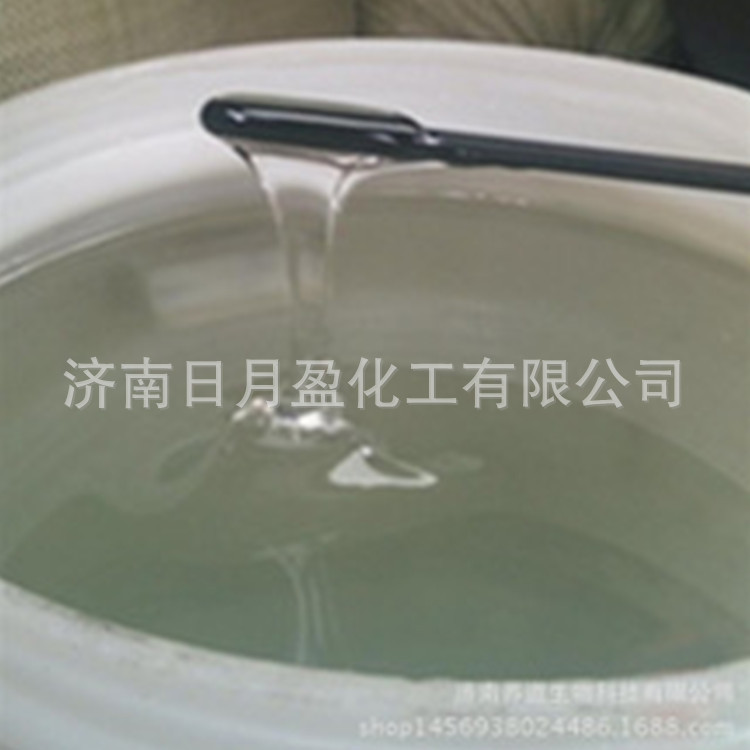 济南供应优质麦芽糖醇 食品级75%80%麦芽糖醇 甜味剂