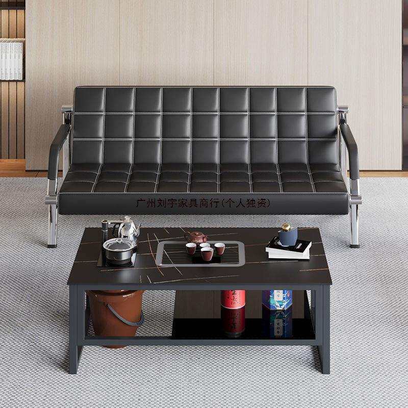 办公沙发茶几组合商务接待简约会客洽谈现代三人位铁艺办公室沙发