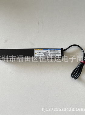 CA-DBB13 CA-DBB8 CA-DBB5 CA-DBW5 CA-DBW8 基恩士CA-DBW13 光源