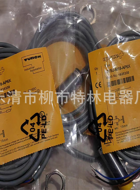 销售接近开关 NI5-M18-Y1X-H1141电感式