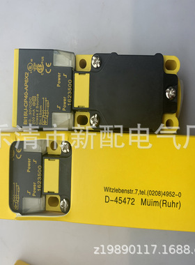 方形全新接近开关BI15U-CP40-VN4X2 VP4X2质保一年
