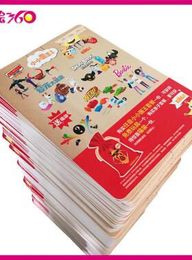 高清喷绘彩色雪弗板5mmpvc板裱画写真异形切割雪弗板喷绘