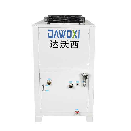 达沃西冷热一体机化工生物制药