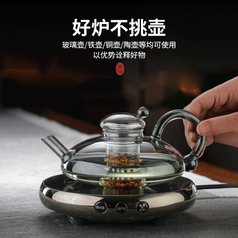 迷你电陶炉小型超薄煮茶炉2026新款煮茶器家用超小高端煮茶壶套装图片