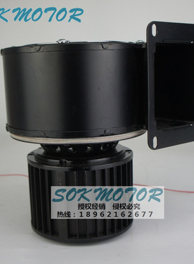 130FLJ2NYD4-3T04F 工频离心风机 苏州斯奥克SOK MOTOR  变频电机