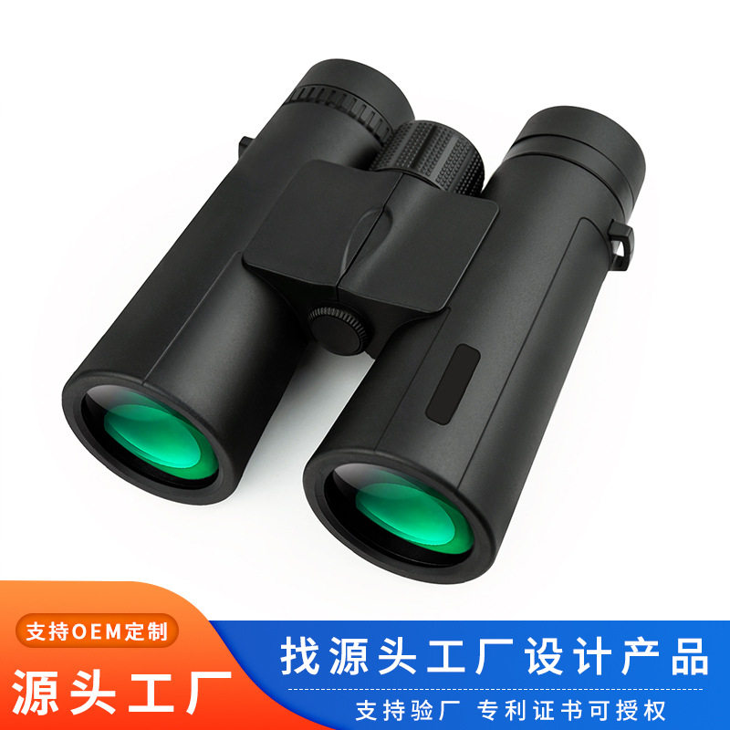 格锐德工厂新款双筒望远镜钓鱼1其它园艺用品