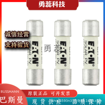 快速熔断器     FWX-1500A   FWX-1600A   FWX-2000A