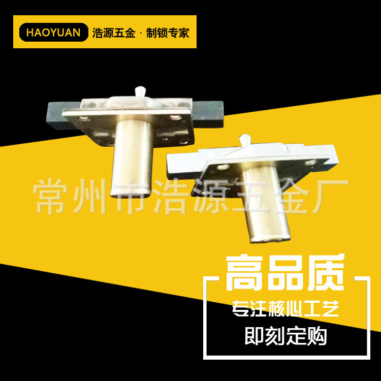 专业生产各种机械锁 房门暗插销锁 防盗门锁 品质保障