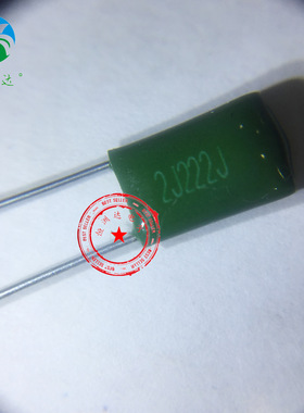 CL11涤纶电容2J683J 0.068UF/630V 长期供应