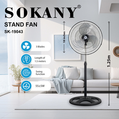 出口SOKANY19043电风扇家用18寸落地扇大风力3叶风扇STAND FAN