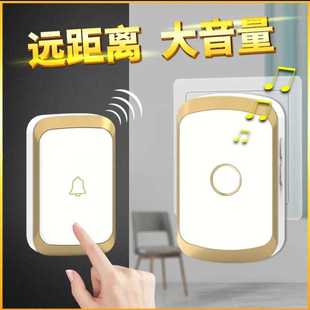 电子音乐一拖一交流数码 卡佳斯A20无线家用门铃 远距离老人呼叫器