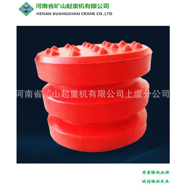 销售JHQ-C-9型聚氨酯缓冲器125mm*160mm起重机法兰板缓冲器
