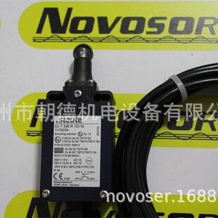 EXT356R1O/1S STEUTE限位开关EXT356R10/1S 1174034