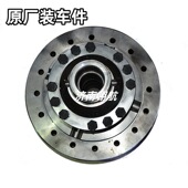 重汽HOWO70矿霸自卸卡车AC26驱动桥轮间差速器总成 AZ9970320020