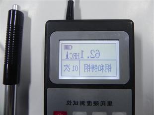 厂家直销 经济型手持式多功能里氏硬度计 便携式硬度机 硬度计