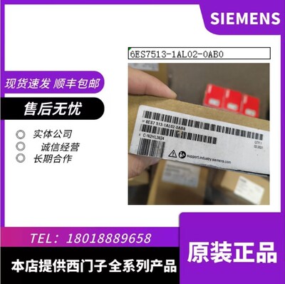 1FT6132-6SF71-8DB0 1FT7134-5SF71-8BB0/8BA01FT7132-5SF71-8BA0