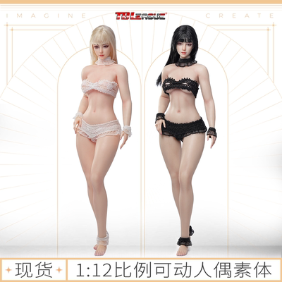 TBL1/12TB-DD女素体超可动