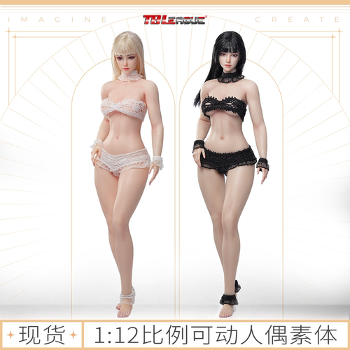 TBL1/12TB-DD女素体超可动