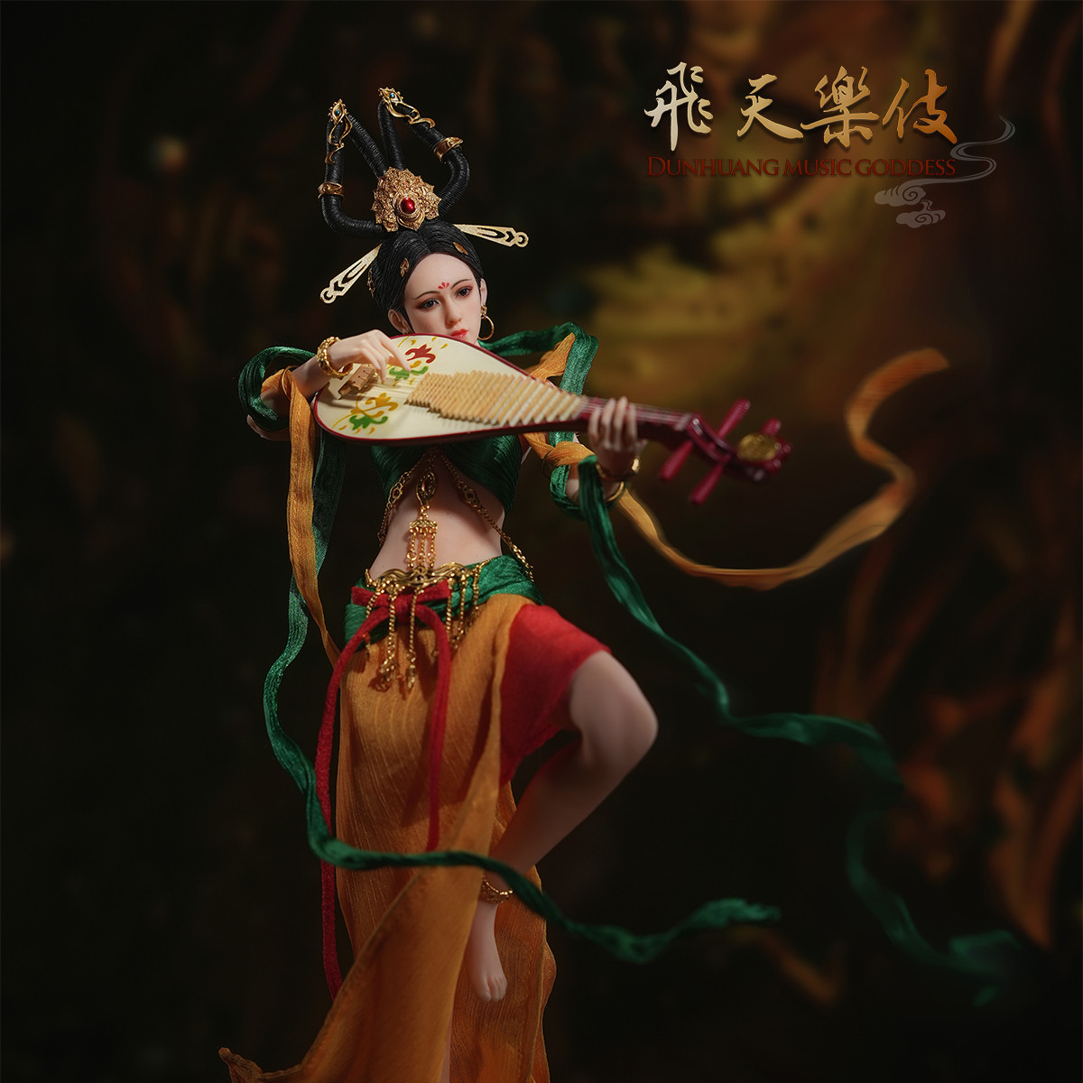【现货】TBLeague PL2023-205A/B 兵人 1/6飞天乐伎 银饰/18K金