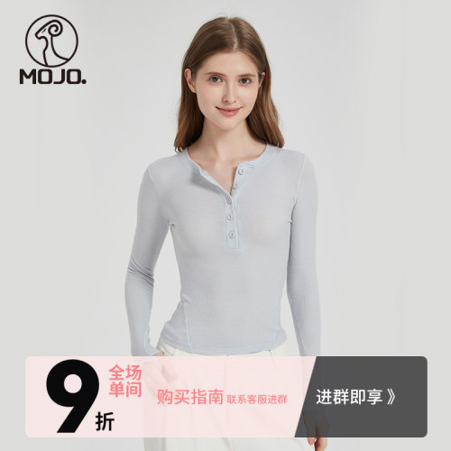 MOJO可机洗美利奴羊毛T恤亨利衫15.5微米瑜伽跑步紧身速干打底衫