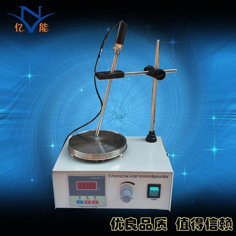 出口85-2恒温磁力加热搅拌器实验室恒温磁力搅拌美规澳规欧规,工业油品/胶粘/化学/实验室用品,其他实验室设备,淘宝优惠券,粉丝福利购,淘宝优惠卷