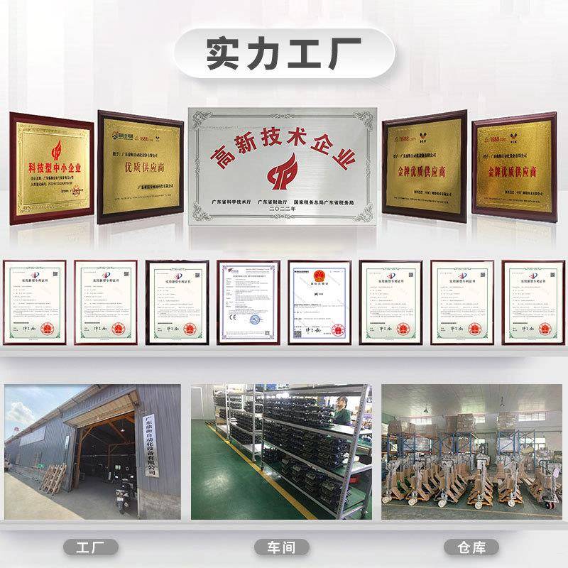 超低单斜坡双层锈钢地SCS-YDH-磅2厂T食厂化工小品地磅不智能称重