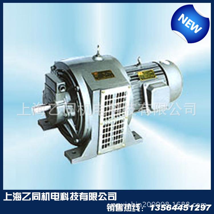 厂家专业涡轮减速交流电机2.7W电机厂家减速机价格优惠