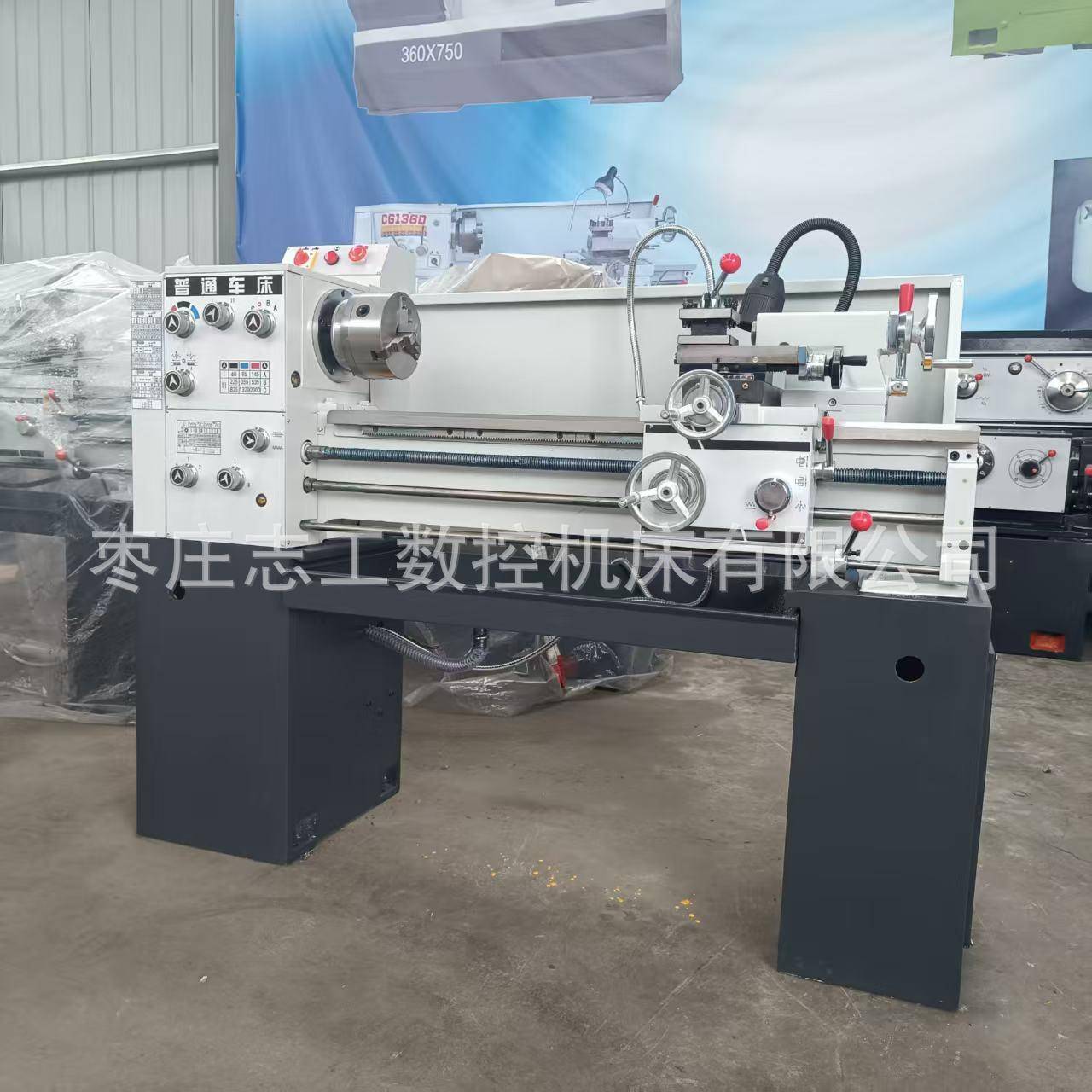 厂家供应普通卧式车床C6130A小型车床家用经济型全自动鲁南车床