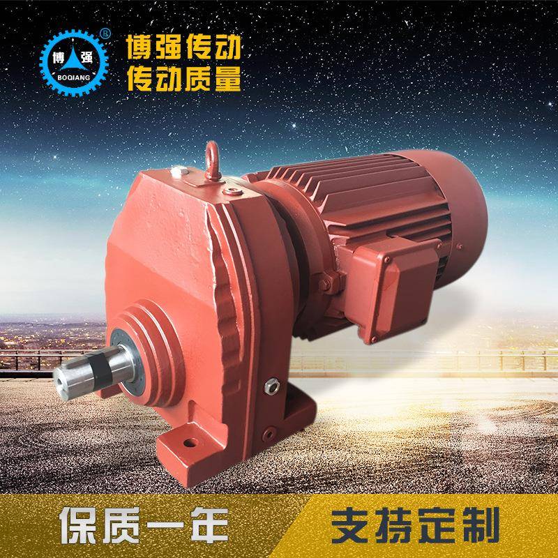 生产销售齿轮减速机斜齿轮卧式硬齿面各类R系列卧室同轴RX77