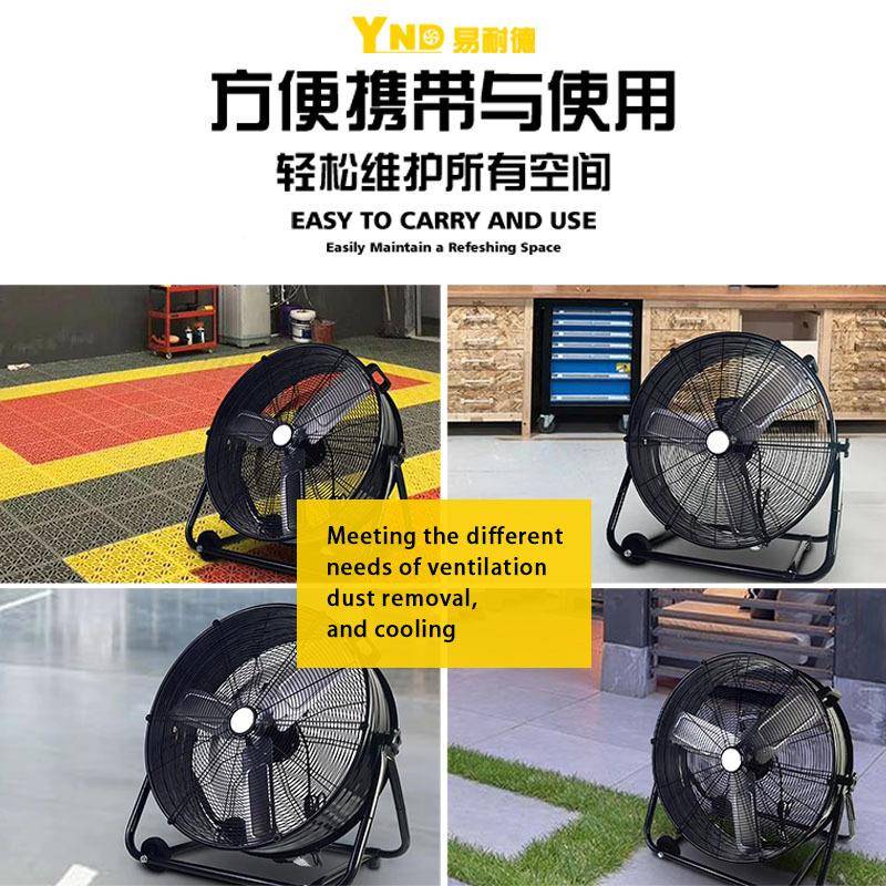 工业扇鼓机式风扇鼓型排风铁风落地扇风滚筒OBS轴流鼓风机三速节