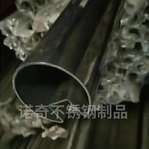 不锈钢圆管304不锈钢木纹管316不锈钢制品管厂家激光切管打孔