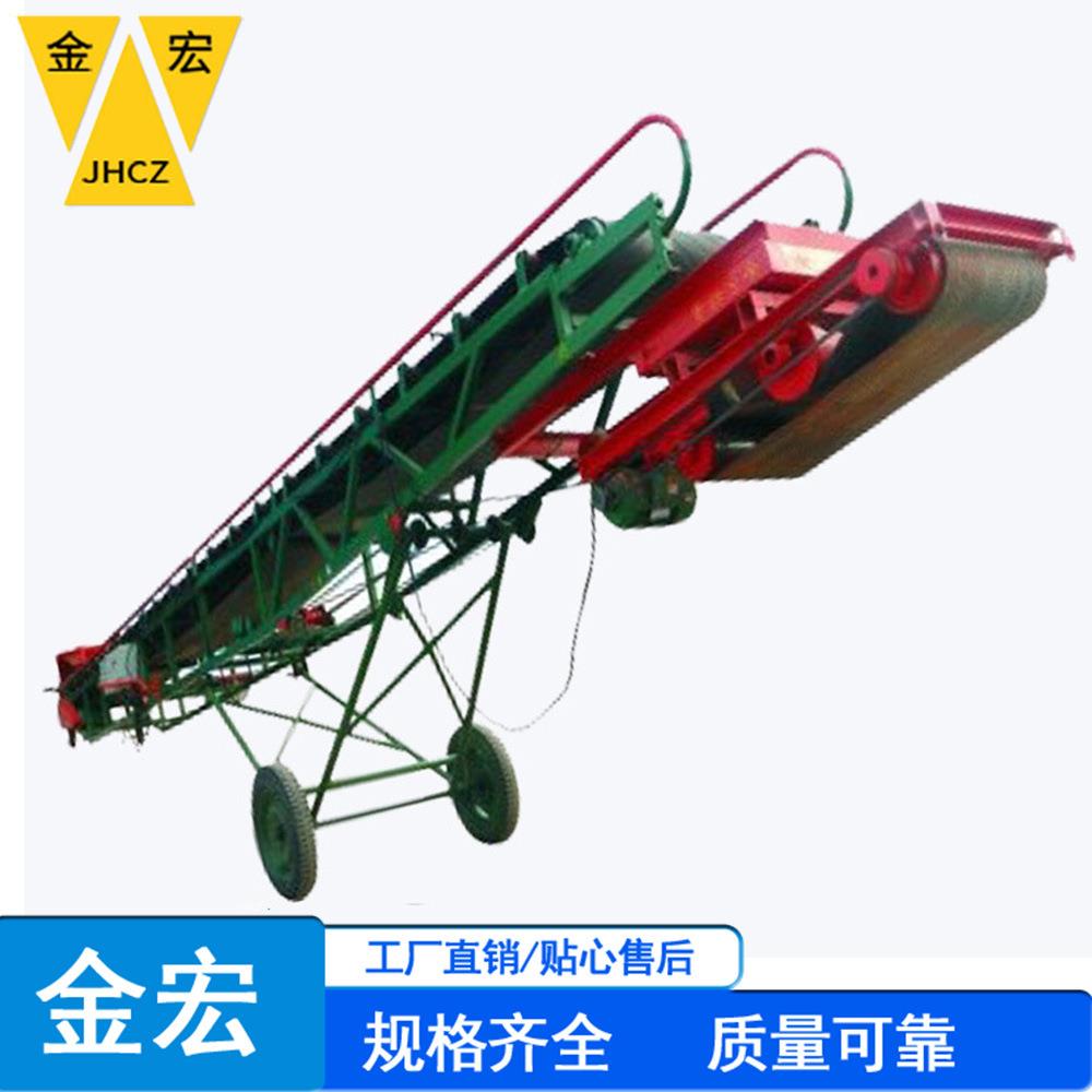 粮食输送机厂家直销移动式输送机斜坡砂石固定式输送机