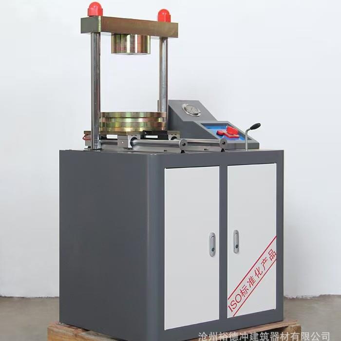 液压脱模器电动脱模仪沥青土工试件手动脱模器